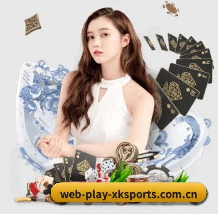 星空足球 APP 界面